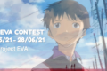 Shin Eva Contest 2021